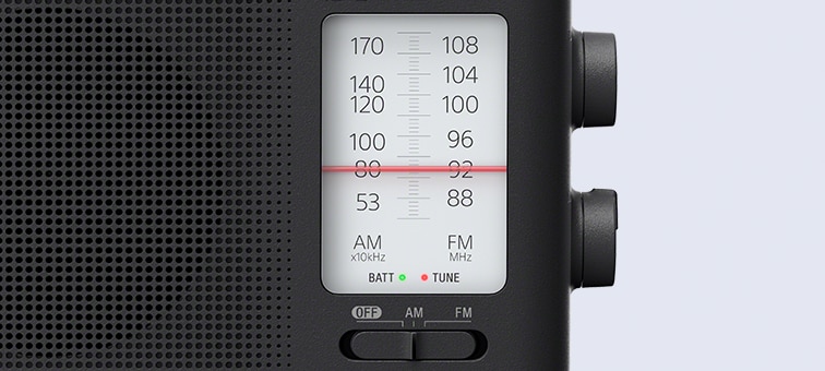 Analog Tuning Portable FM/AM Radio | ICF-19 | Sony Taiwan