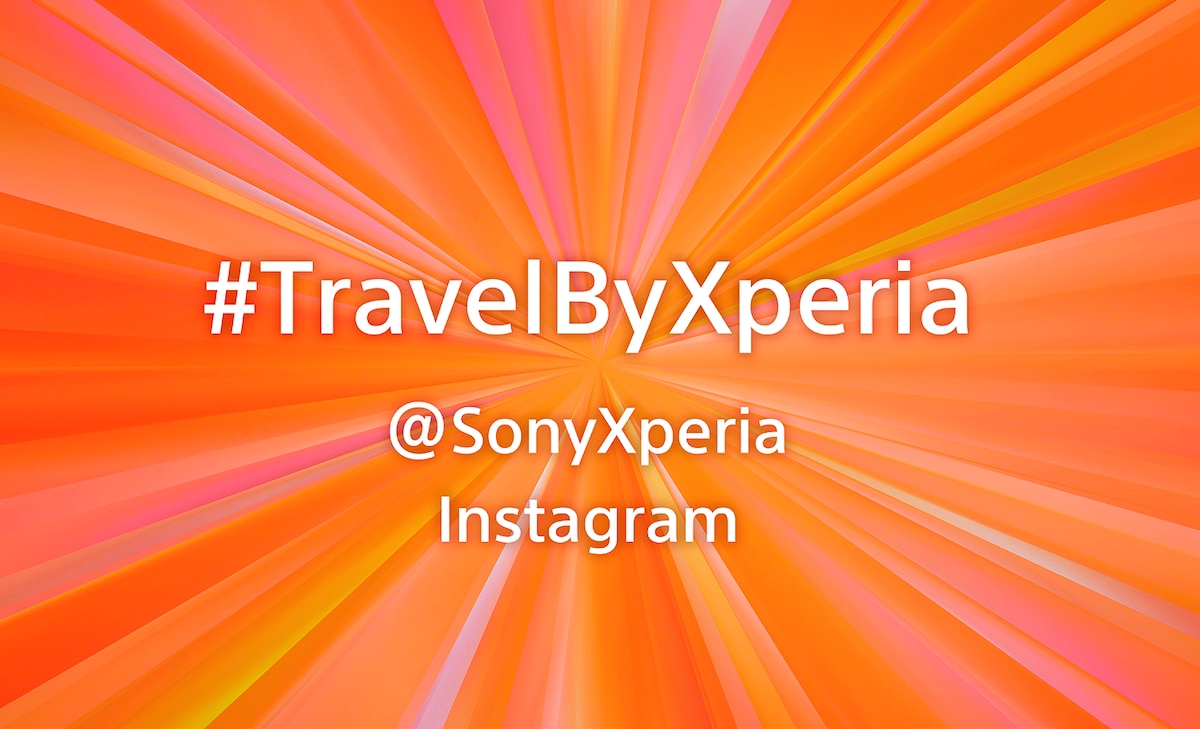 跟著xperia 去旅行 跟sony Xperia 來趟虛擬之旅 Sony Tw